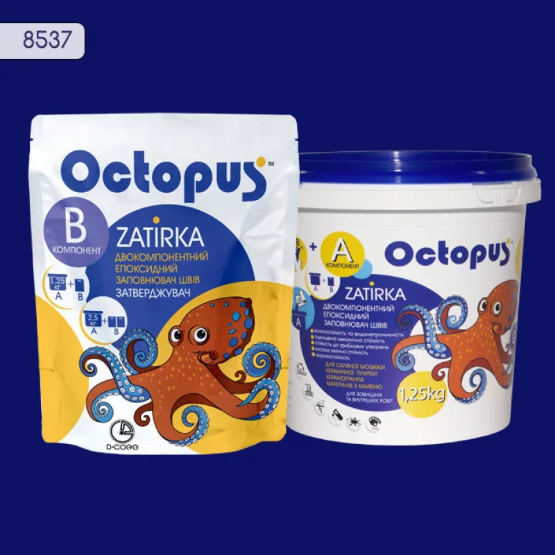 Эпоксидная двухкомпонентная затирка Octopus Zatirka цвет 8537 1,25 кг (8537-1)