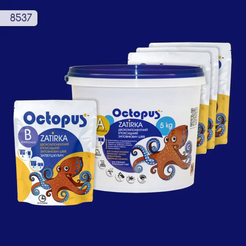 Эпоксидная двухкомпонентная затирка Octopus Zatirka цвет 8537 5 кг (8537-5)