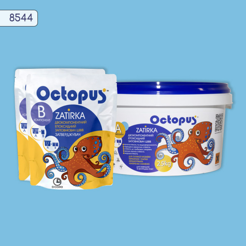 Епоксидна двокомпонентна  фуга Octopus Zatirka колір 8544 2,5 кг (8544-2)