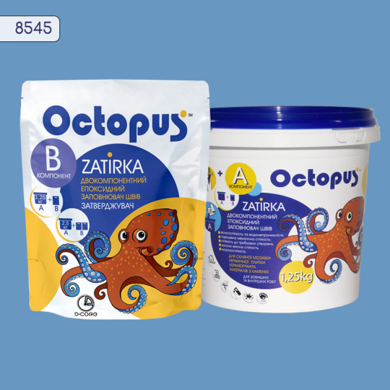 Епоксидна двокомпонентна  фуга Octopus Zatirka колір 8545 1,25 кг (8545-1)