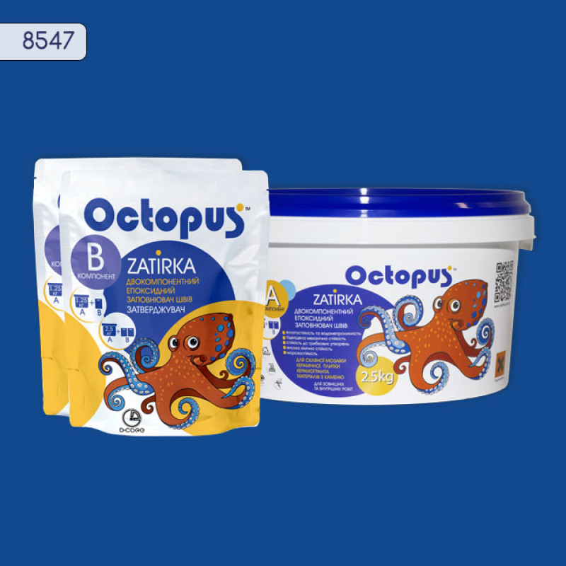 Епоксидна двокомпонентна  фуга Octopus Zatirka колір 8547 2,5 кг (8547-2)