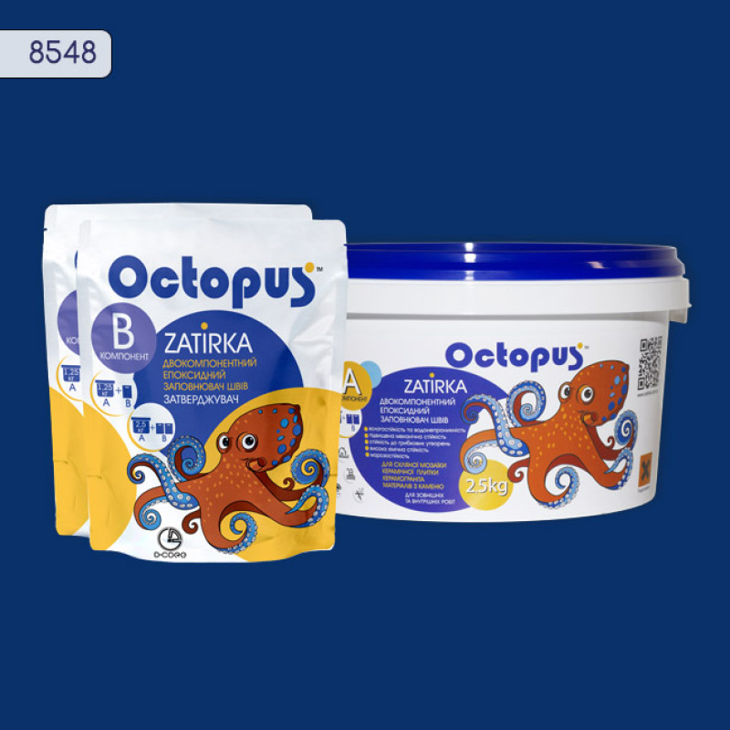Епоксидна двокомпонентна  фуга Octopus Zatirka колір 8548 2,5 кг (8548-2)