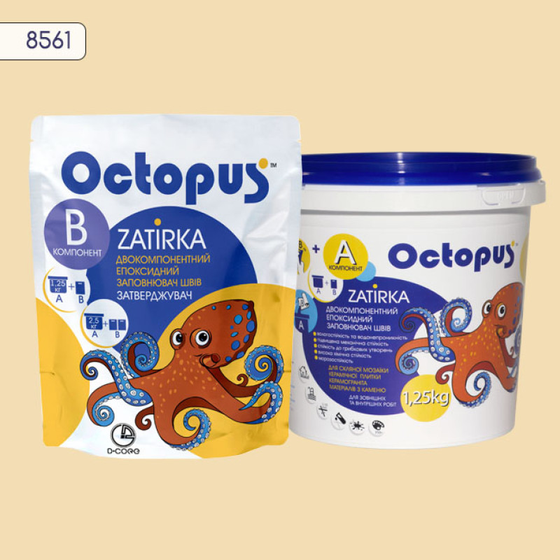 Епоксидна двокомпонентна  фуга Octopus Zatirka колір 8561 1,25 кг (8561-1)