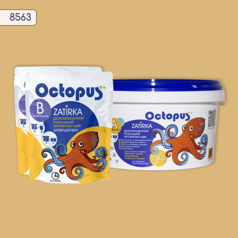 Епоксидна двокомпонентна  фуга Octopus Zatirka колір 8563 2,5 кг (8563-2)