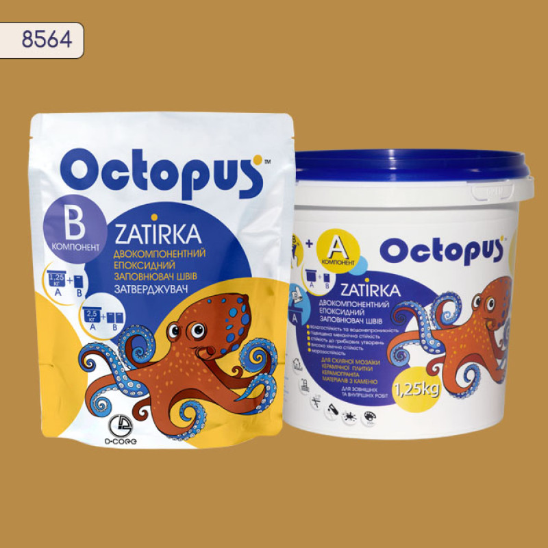 Епоксидна двокомпонентна  фуга Octopus Zatirka колір 8564 1,25 кг (8564-1)