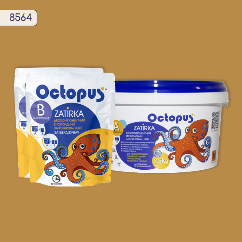 Эпоксидная двухкомпонентная затирка Octopus Zatirka цвет 8564 2,5 кг (8564-2)
