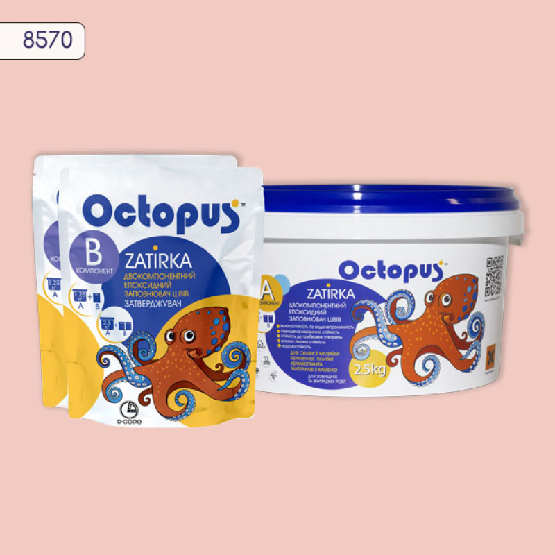 Епоксидна двокомпонентна  фуга Octopus Zatirka колір 8570 2,5 кг (8570-2)