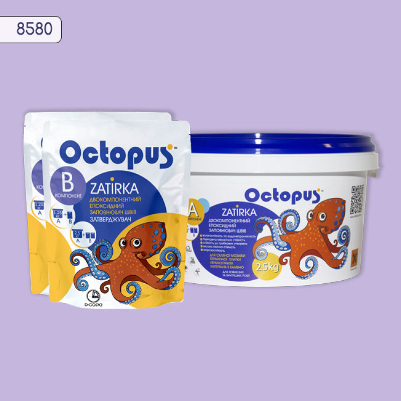 Епоксидна двокомпонентна  фуга Octopus Zatirka колір 8580 2,5 кг (8580-2)