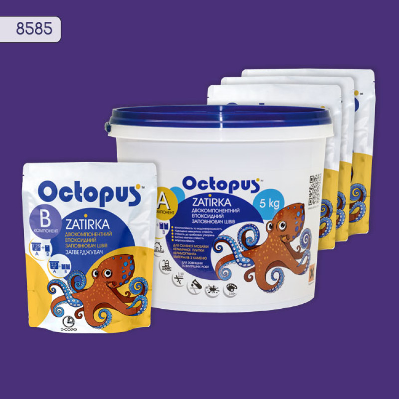 Эпоксидная двухкомпонентная затирка Octopus Zatirka цвет 8585 5 кг (8585-5)