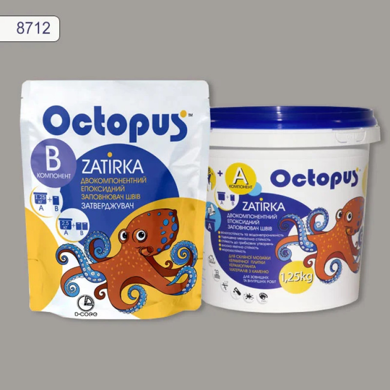 Епоксидна двокомпонентна  фуга Octopus Zatirka колір 8712 1,25 кг (8712-1)