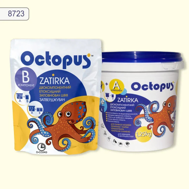 Епоксидна двокомпонентна  фуга Octopus Zatirka колір 8723 1,25 кг (8723-1)