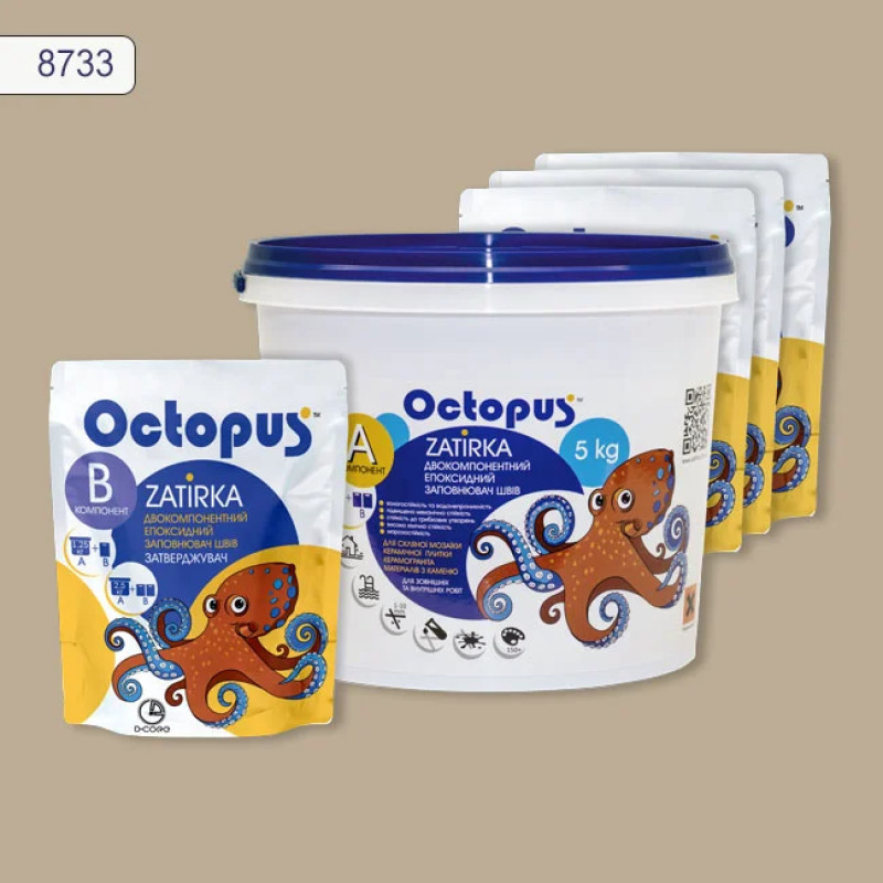 Епоксидна двокомпонентна  фуга Octopus Zatirka колір 8733 5 кг (8733-5)