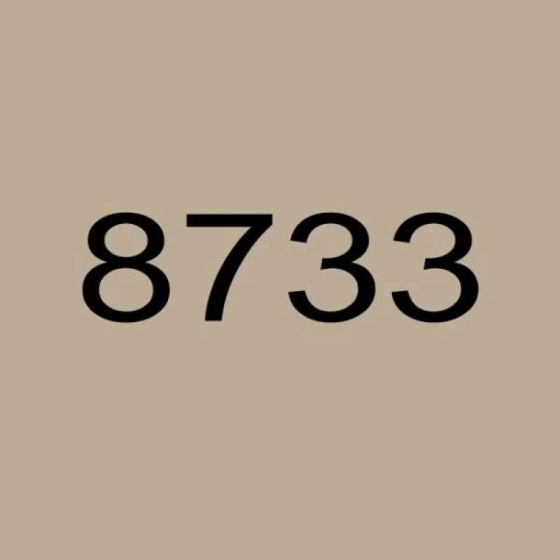 Эпоксидная двухкомпонентная затирка Octopus Zatirka цвет 8733 2,5 кг (8733-2)