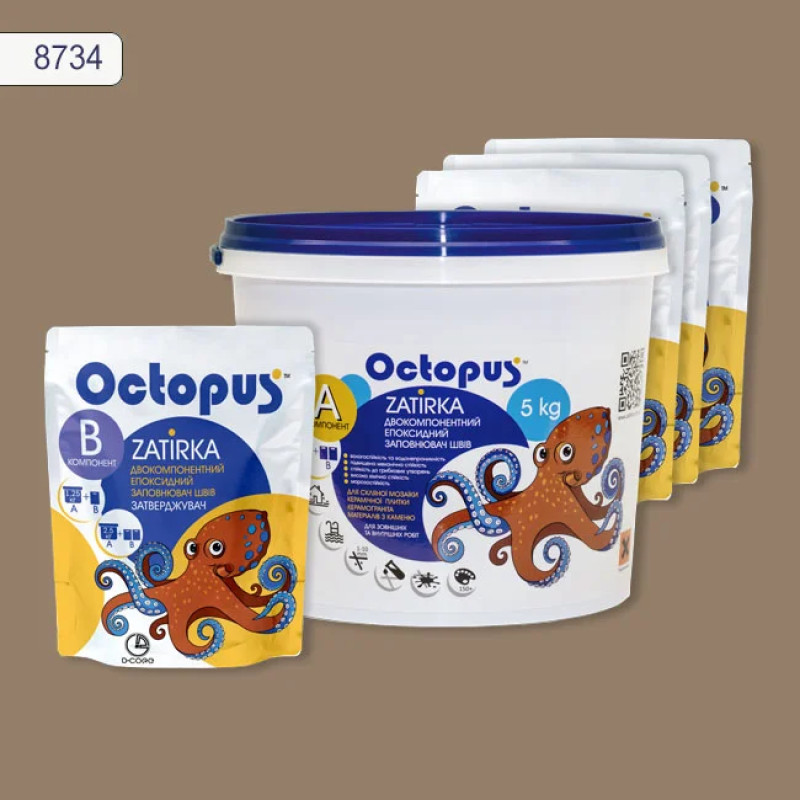 Епоксидна двокомпонентна  фуга Octopus Zatirka колір 8734 5 кг (8734-5)