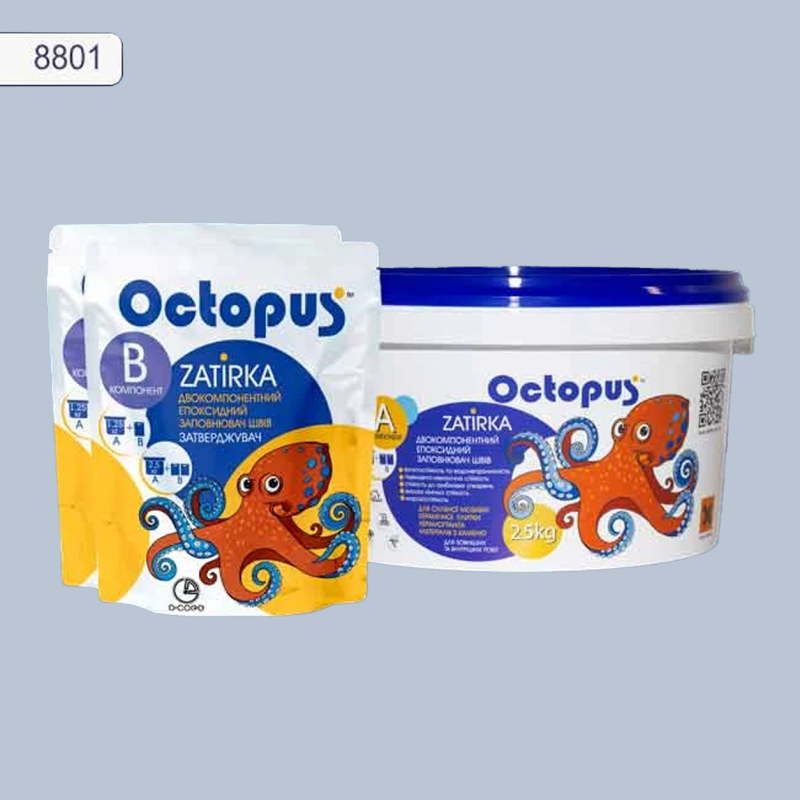 Епоксидна двокомпонентна фуга Octopus Zatirka колір 8801, 2,5 кг (8801-2)