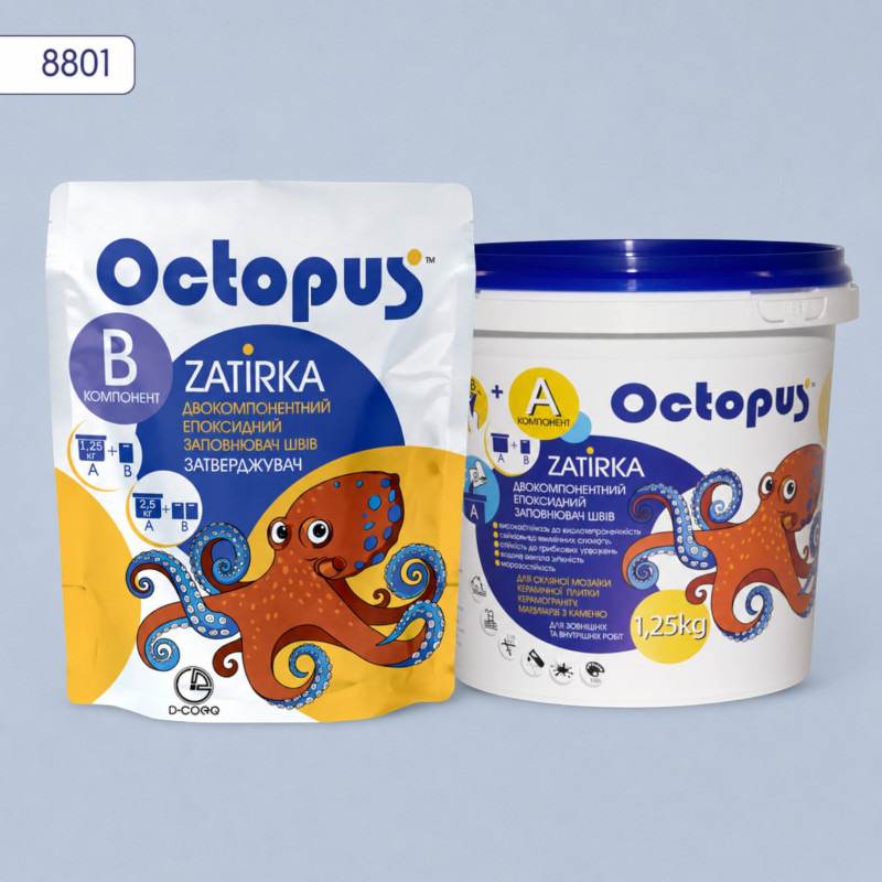 Эпоксидная двухкомпонентная фуга Octopus Zatirka цвет 8801, 1,25 кг (8801-1)