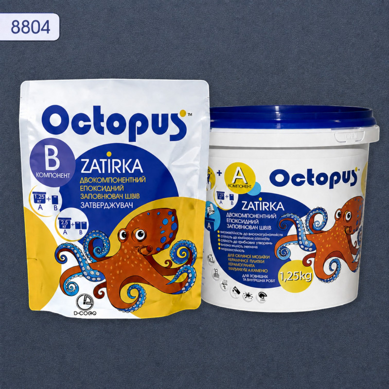 Эпоксидная двухкомпонентная фуга Octopus Zatirka цвет 8804, 1,25 кг (8804-1)