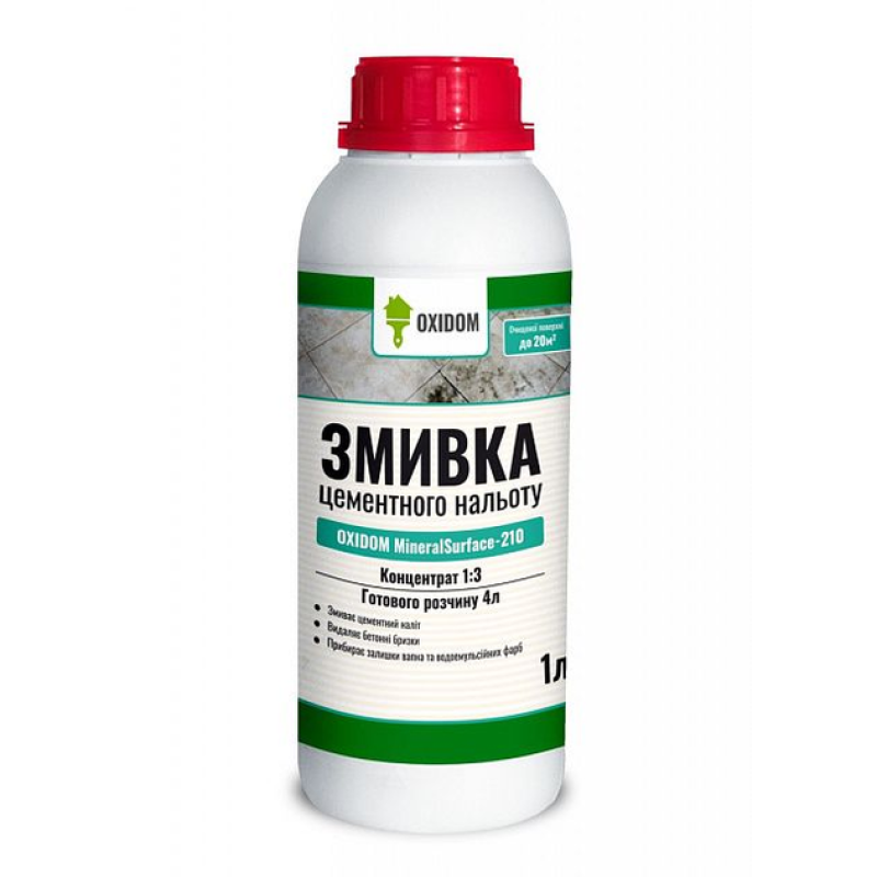 Змивка цементного нальоту OXIDOM MineralSurface-210  1 л (87824-1)