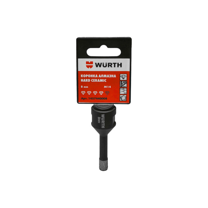 Коронка алмазна Wurth HARD CERAMIC, 8 mm, M14 (1457440008)
