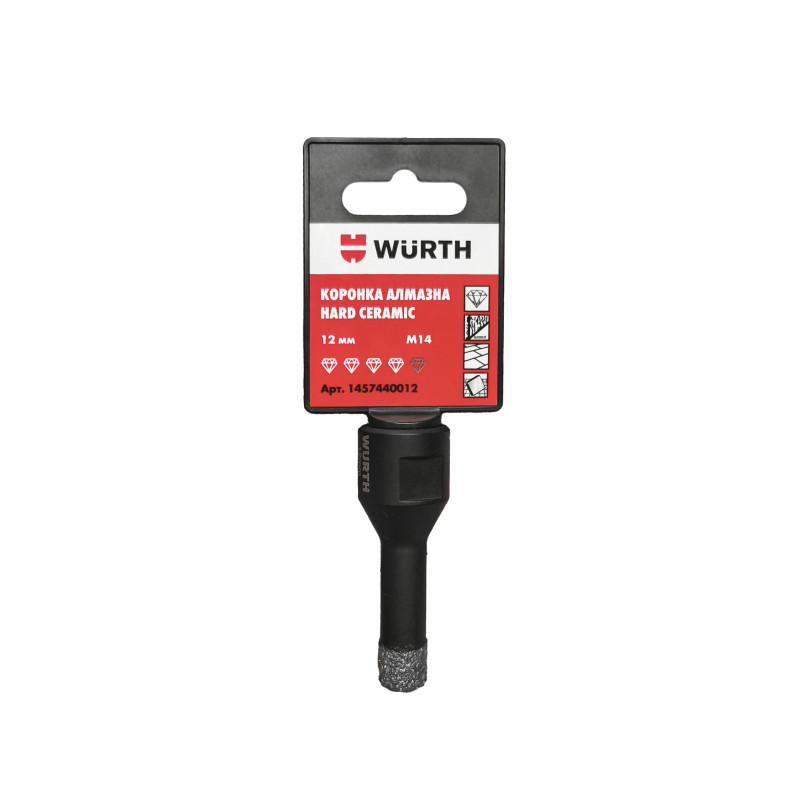 Коронка алмазна Wurth HARD CERAMIC, 12 mm, M14 (1457440012)