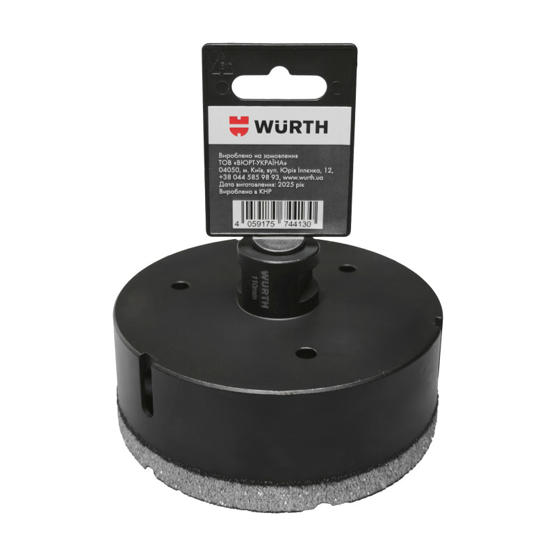 Коронка алмазна Wurth HARD CERAMIC, 110 mm, M14 (1457440110)