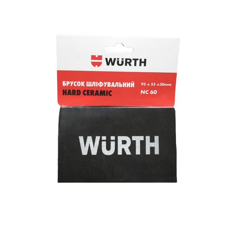 Брусок шліфувальний Wurth HARD CERAMIC, 95x55x30 mm, зерно 60 (1587430060)