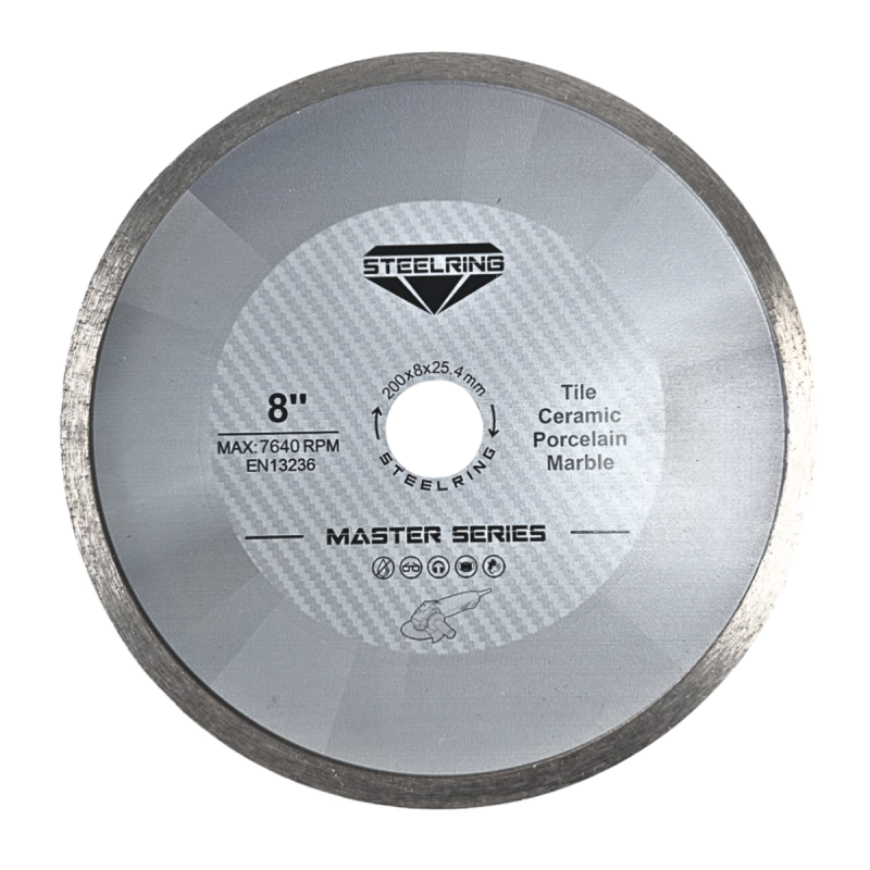 Алмазный диск STEELRING 200х1.8 мм (HPCR200)