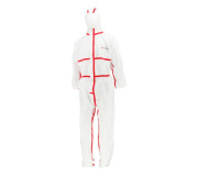 Костюмы защитные