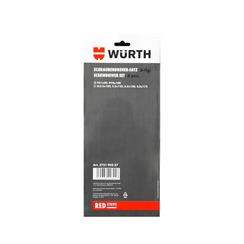 Набор отверток шлиц +РН WURTH RED STRIPE круглый стержень, 6 шт (575194227)