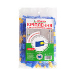 Крепление для штукатурного маяка ADVANTA – 100 шт (108729) – Фото №2