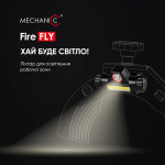 Фонарь FireFly для освещения рабочей зоны (80115429027) – Фото №8