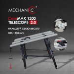Станок плиточника CeraMAX 1200 TELESCOPE 2.0 (71419031033) – Фото №8