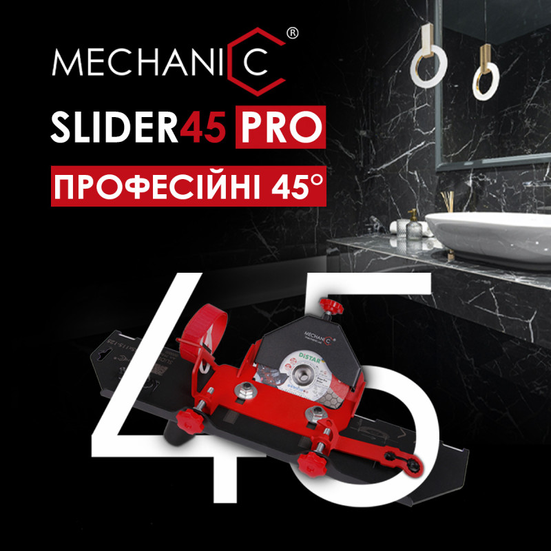 Насадка на УШМ SLIDER 45 PRO 2.0 в комплекте с отрезным кругом 1A1R 125*30 Edge Dry (71419031036)