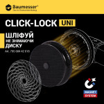 Магнітний тримач для полірувальних кругів Mechanic 100 мм Click-Lock UNI (89568442046) – Фото №8