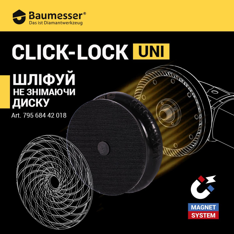 Магнітний тримач для полірувальних кругів Mechanic 100 мм Click-Lock UNI (89568442046)