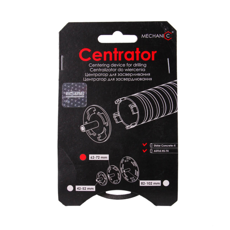 Центратор для засверливания Centrator RS/RM-TX 62/72 (71419031030)