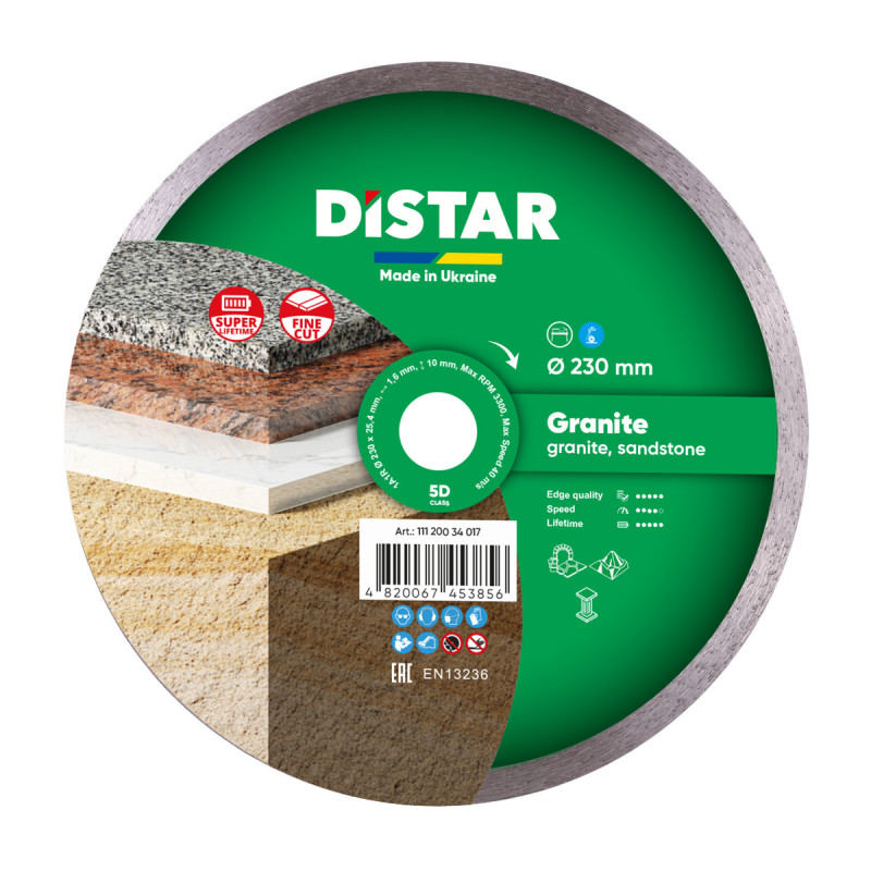 Круг алмазний вiдрiзний 1A1R 230 Granite (11120034017)