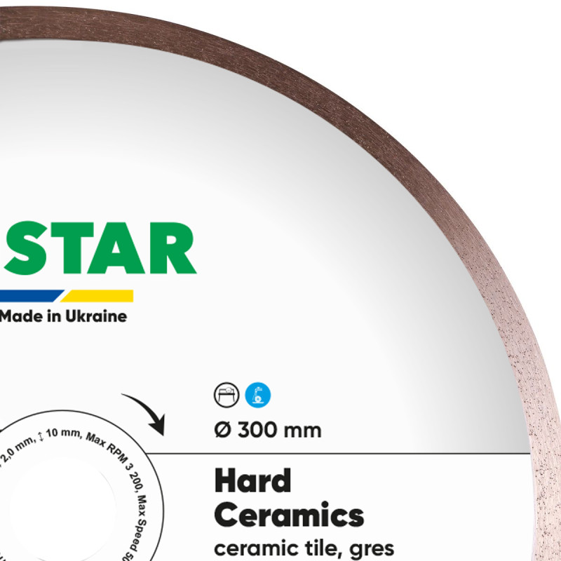 Круг алмазний вiдрiзний 1A1R 300x32 Hard ceramics (11127048022)