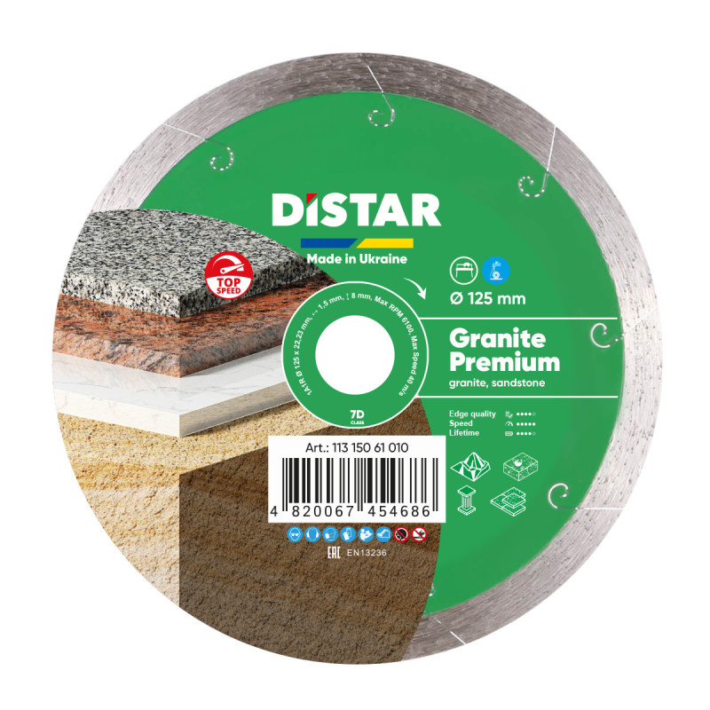 Круг алмазный отрезной 1A1R 125 Granite Premium (11315061010)