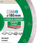 Круг алмазний вiдрiзний 1A1R 180 Granite Premium (11320061014) – Фото №3