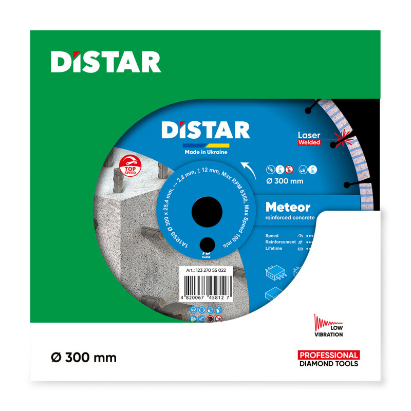 Круг алмазный отрезной 1A1RSS 300 Meteor (12327055022)