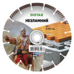 Круг алмазный отрезной 1A1RSS 230x22,23 Незламний (10117023003) – Фото №1
