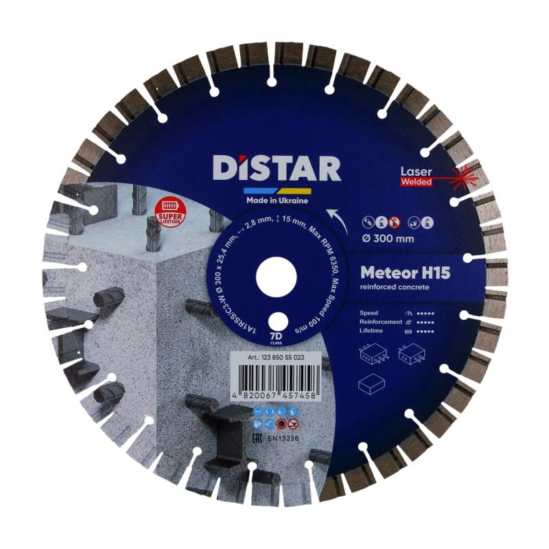 Круг алмазний вiдрiзний 1A1RSS 300 Meteor H15 (12385055023)