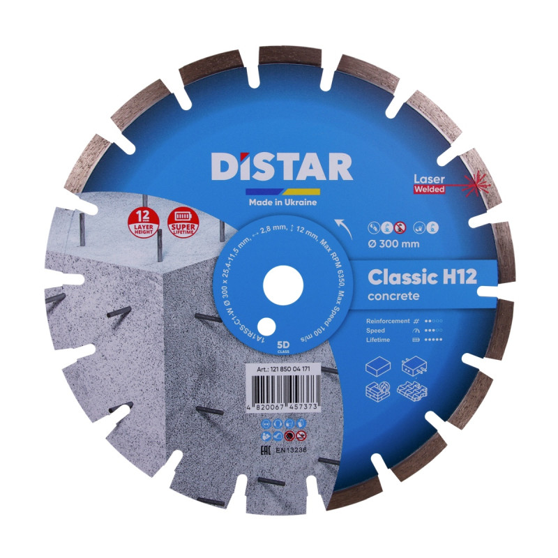 Круг алмазный отрезной 1A1RSS 304 Classic H12 (12185004171)