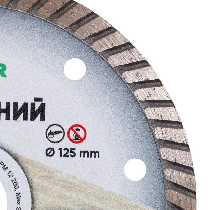 Круг алмазний вiдрiзний Turbo 125x22,23 Незламний (11143158039)