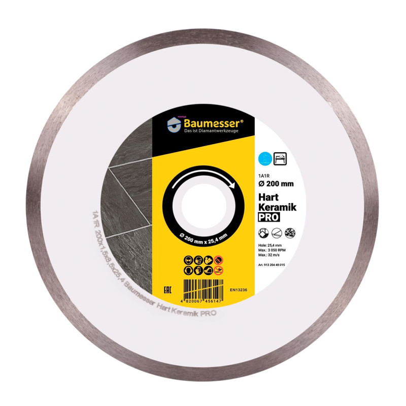 Круг алмазний вiдрiзний 1A1R 200 Hart Keramik PRO (91320448015)