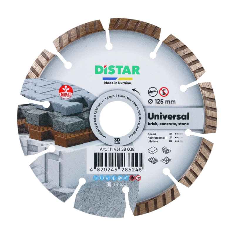 Круг алмазний вiдрiзний 1A1RSS/C3 125 Universal (11143158038)
