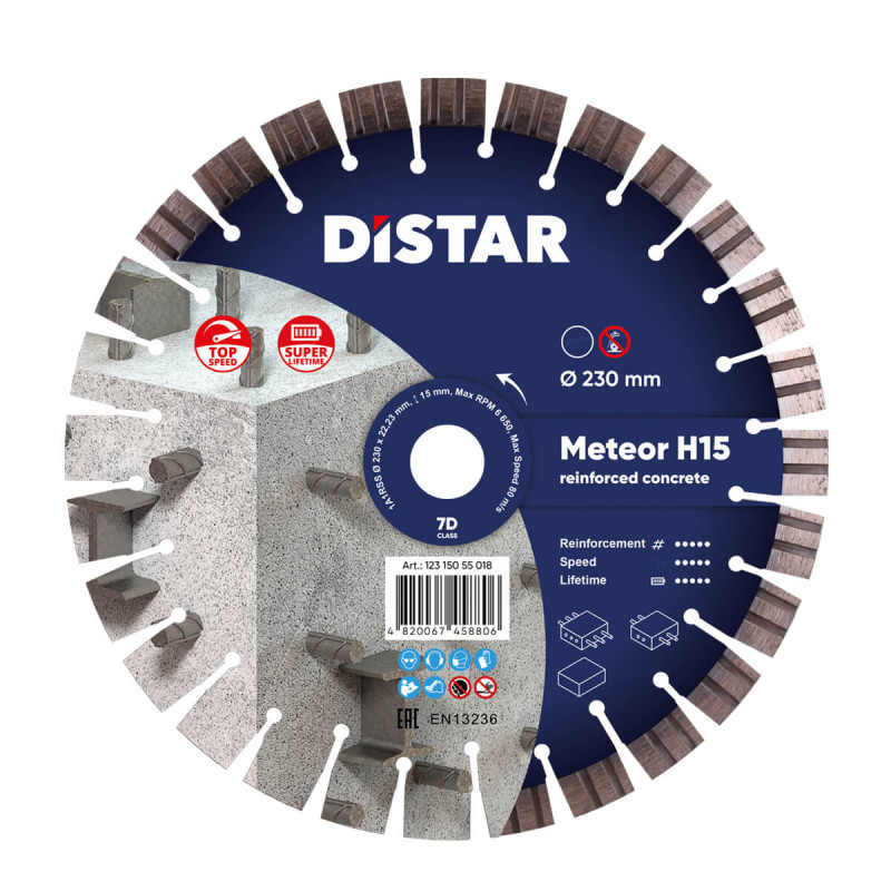 Круг алмазний вiдрiзний 1A1RSS 230 Meteor H15 (12315055018)