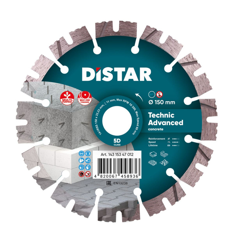 Круг алмазный отрезной 1A1RSS 150 Technic Advanced (14315347012)