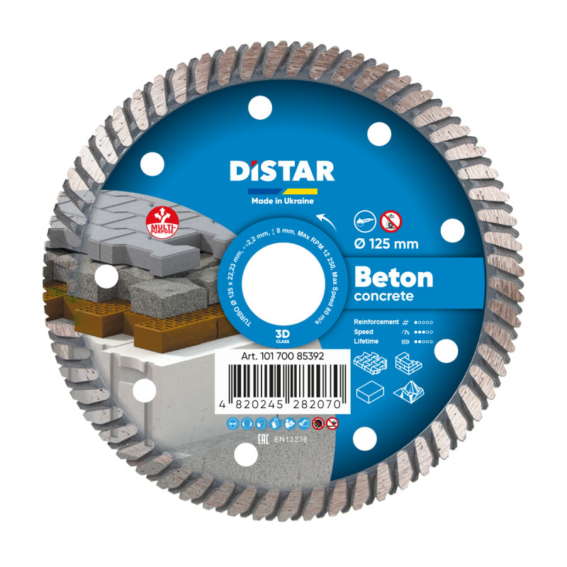 Круг алмазный отрезной Turbo 125 Beton (10170085392)